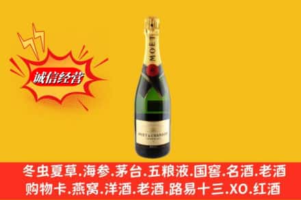 南充市阆中回收名仕洋酒