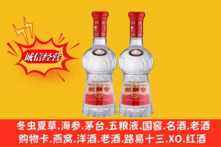 南充市阆中回收剑南春